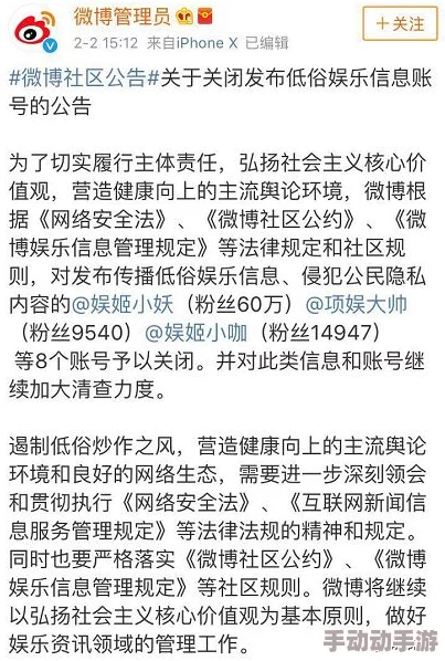 色播在线永久免费视频网站提供多种成人内容，需谨慎浏览以保护个人隐私和安全