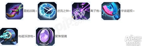 超维对决英雄雪舞出装全面详解：爆发流与消耗流两大实战方案解析