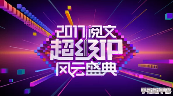 国产精品dvd国内顶尖制作团队打造的高质量影视作品