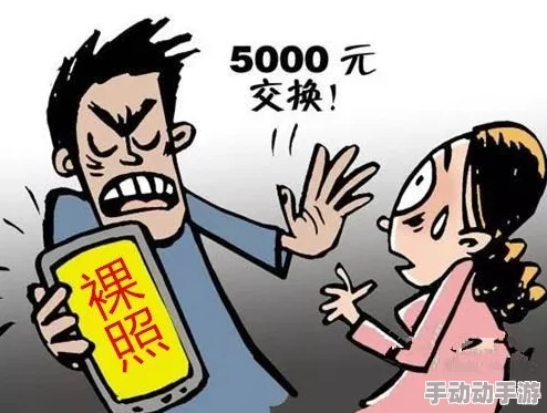 看污视频网站可能涉及不健康内容，影响个人身心健康及隐私安全