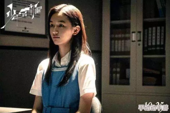 校花被黑人多男按着灌满这是一部描绘校园霸凌的影片，反映了学生间复杂的人际关系
