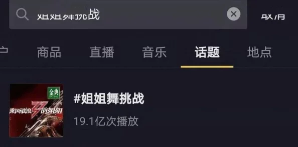 视频一区免费提供丰富多样的影视资源满足观众需求