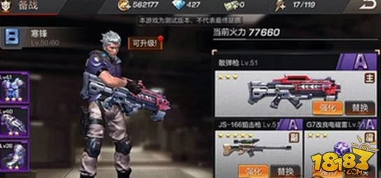 魂斗罗归来新区战力快速提升攻略：V4玩家必看，购买理财卡是否划算详解