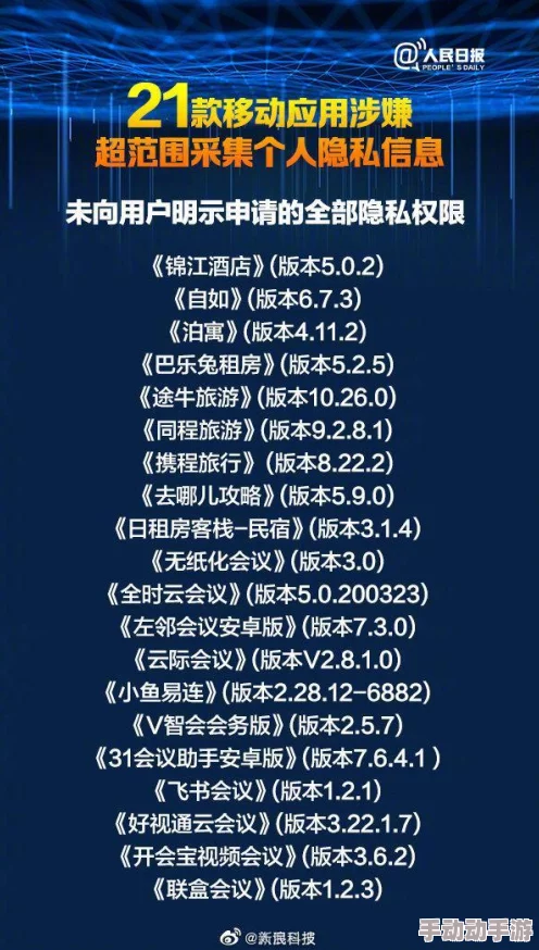 色涩网站在线观看提供多种成人内容，需谨慎浏览以免影响个人隐私和安全