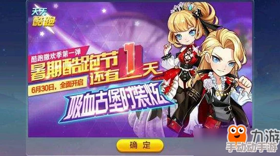 天天拍夜夜爽隐秘之城
