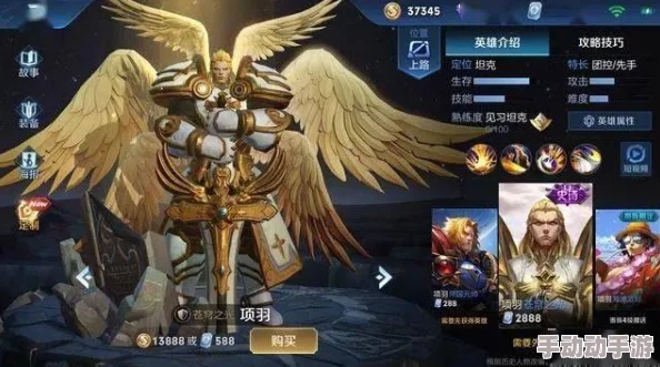 剑之荣耀不删档测试盛大开启，王国庆典活动共庆荣耀时刻盛典