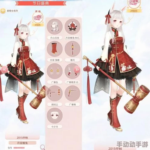 奇迹暖暖新活动揭秘：老司机带带我，最新搭配攻略全面分享指南