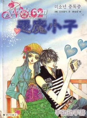 色黄乱淫伦短篇小说全集txt假小子