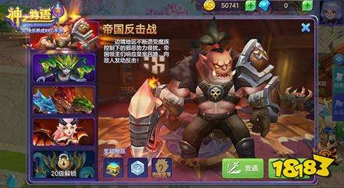神之物语：深入解析地狱骑士实力与表现，全面介绍地狱骑士技能特色