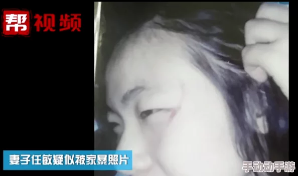 换着玩人妻中文字幕这是一部关于婚姻与欲望的影视作品，展现了复杂的人际关系和情感纠葛