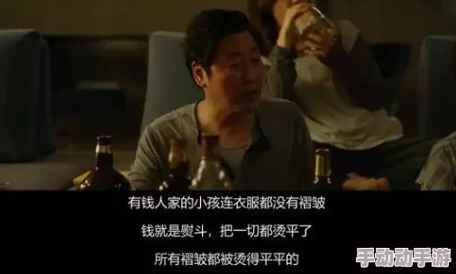 男女插视频是指成人影片中的性爱场景