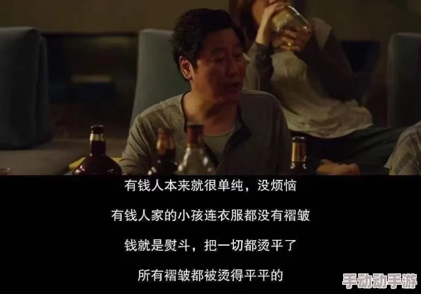 男女插视频是指成人影片中的性爱场景