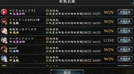 影之诗预组包氪金全面讲解:新手向购买预组建议与性价比分析 影之诗预组包氪金全面讲解:新手向购买预组建议与性价比分析