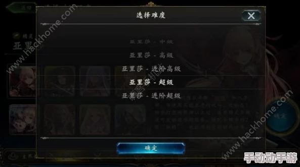 影之诗预组包氪金全面讲解:新手向购买预组建议与性价比分析 影之诗预组包氪金全面讲解:新手向购买预组建议与性价比分析