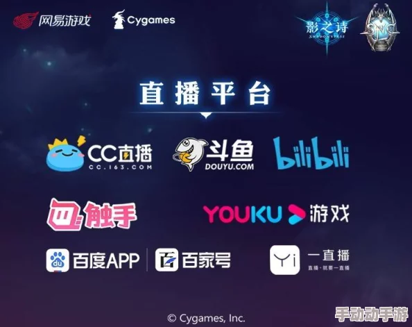 影之诗预组包氪金全面讲解:新手向购买预组建议与性价比分析 影之诗预组包氪金全面讲解:新手向购买预组建议与性价比分析