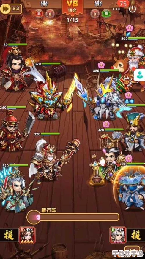 《胡莱三国2》8月4日新服盛大开启,精彩活动邀你并肩作战,共闯三国乱世! 《胡莱三国2》8月4日新服盛大开启,精彩活动邀你并肩作战,共闯三国乱世!