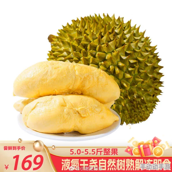 榴莲成视频人app下载特点幽冥帝君