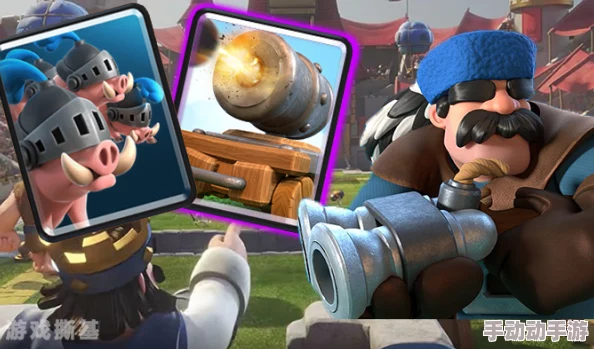 皇室战争深度解析:核弹猪卡组核心策略与实战思路全面介绍 皇室战争深度解析:核弹猪卡组核心策略与实战思路全面介绍