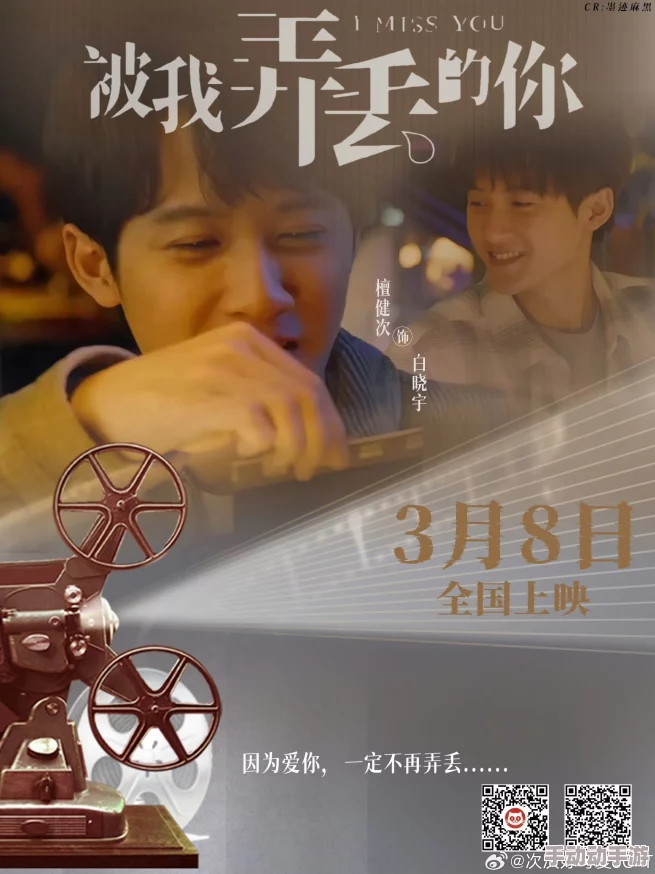 黄片j一区二区免费播放我要找到你 黄片j一区二区免费播放我要找到你