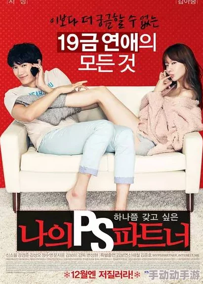 黄片j一区二区免费播放我要找到你 黄片j一区二区免费播放我要找到你