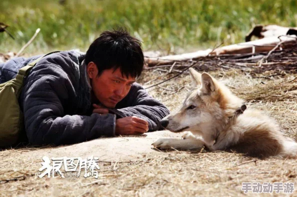 狼好色视频这部影片通过幽默的手法展现了动物界的爱情故事 狼好色视频这部影片通过幽默的手法展现了动物界的爱情故事