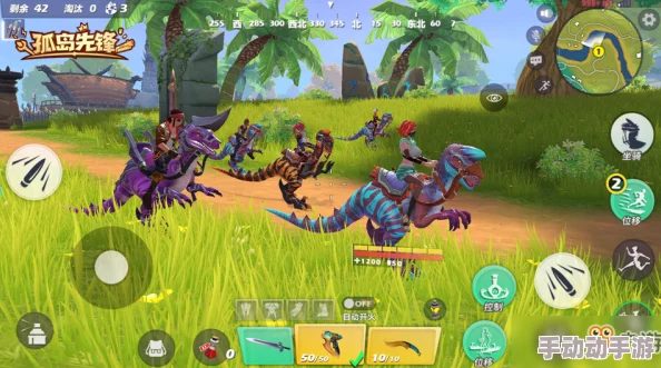 孤岛先锋公测时间一览:全面解析何时能正式开启畅玩 孤岛先锋公测时间一览:全面解析何时能正式开启畅玩