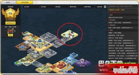 冒险岛2游戏攻略：揭秘隐藏帽子技巧，轻松学会如何隐藏你的独特帽饰