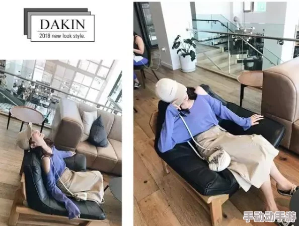 办公室摸胸失落风尘