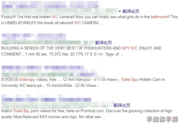 免费黄色网站现场看这些网站通常提供成人内容直播需要注意隐私和安全问题