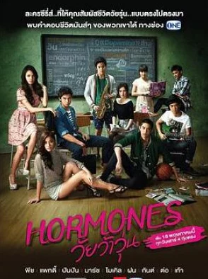 成年人一级片荷尔蒙大冒险 成年人一级片荷尔蒙大冒险