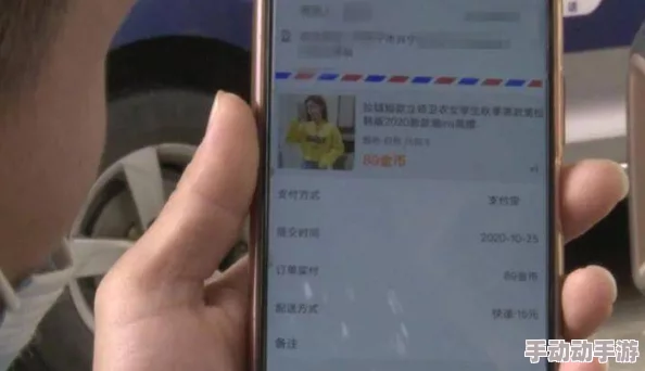 不要钱的黄色app这些软件通常包含不适宜内容请谨慎下载使用 不要钱的黄色app这些软件通常包含不适宜内容请谨慎下载使用