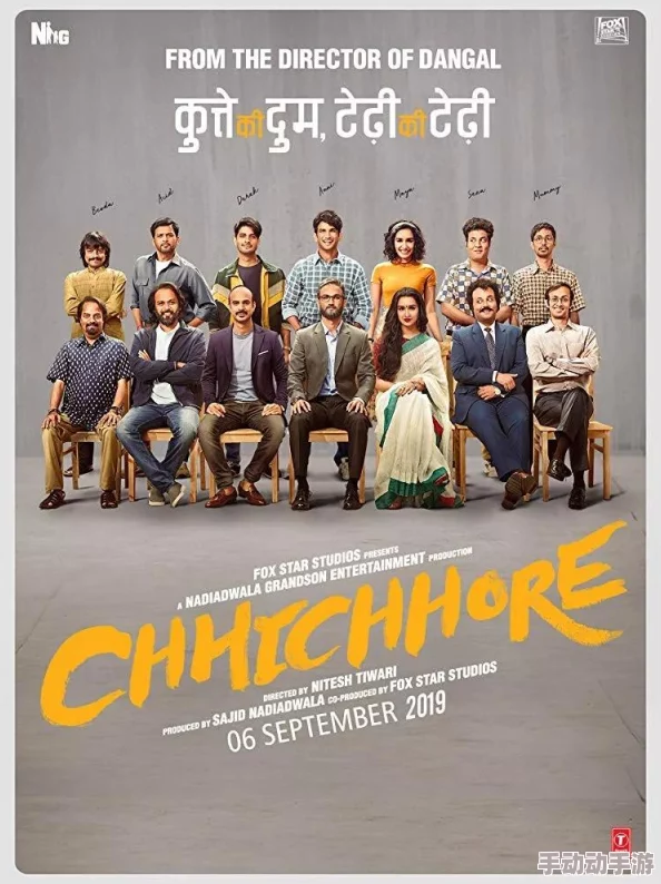 2019年国产精品看视频年度最佳影视作品推荐 2019年国产精品看视频年度最佳影视作品推荐