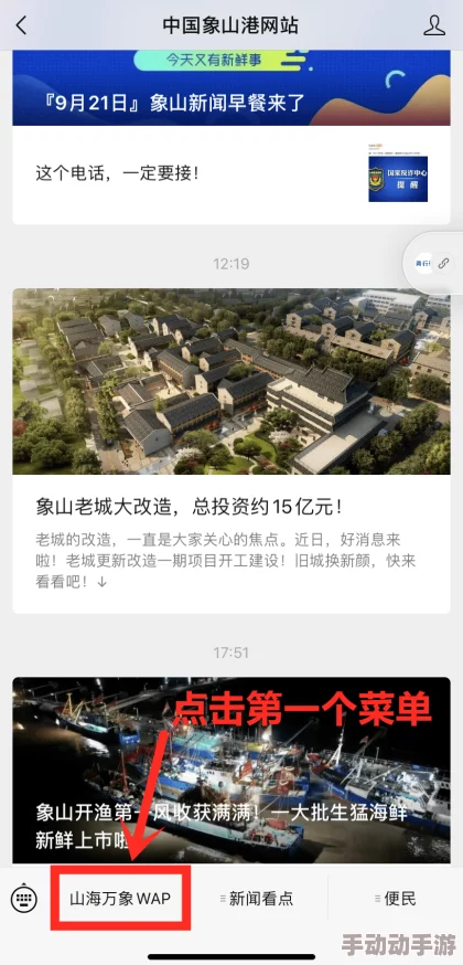 亚洲黄色视频在线观看网站再见美女