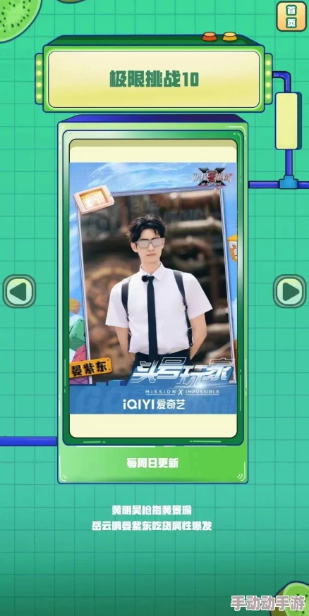 法国满天星所有作品孤战迷城 法国满天星所有作品孤战迷城