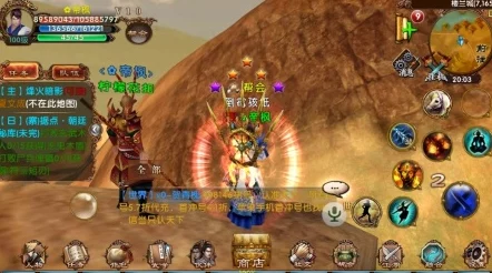 卧虎藏龙2游戏攻略：深度解析侠客连斩成就获得方法，助你轻松达成侠客连斩成就