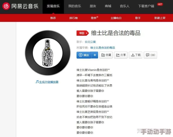 色在线观看视频成人内容的网络平台提供免费视频观看服务