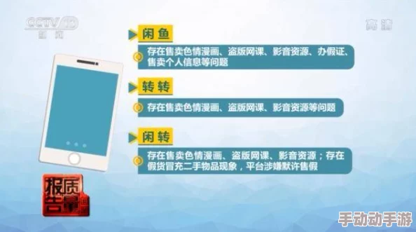 色在线观看视频成人内容的网络平台提供免费视频观看服务