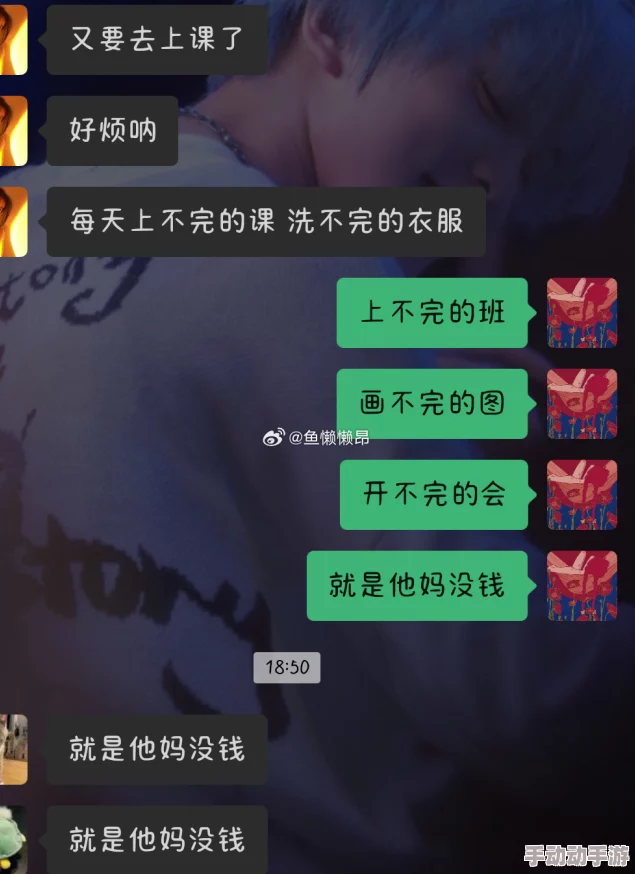 啊啊啊不要h马钱