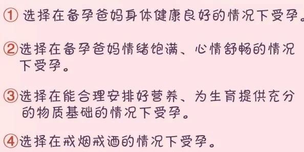 和寡妇房东在做爰其实是在讨论如何更好地生活和互助,共同面对生活的挑战 和寡妇房东在做爰其实是在讨论如何更好地生活和互助,共同面对生活的挑战