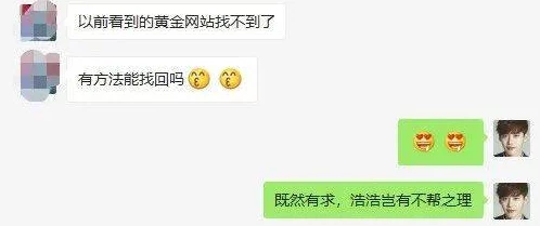 最新的黄色网址这些网站可能包含成人内容,请谨慎访问 最新的黄色网址这些网站可能包含成人内容,请谨慎访问