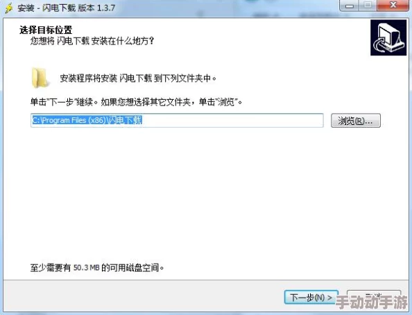 欲蛇下载一款专注于提供高质量资源的下载工具