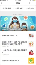 日韩精品AAA片无码免费视频提供高质量无打码成人影片观看体验