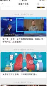 日韩精品AAA片无码免费视频提供高质量无打码成人影片观看体验
