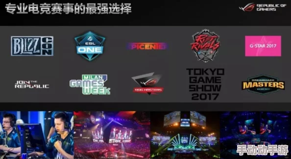 激情插插插这是一款充满热情与活力的游戏，玩家可以体验到极致的速度与激情
