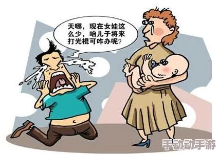 韩国性暴力问题近年来引发广泛关注和讨论