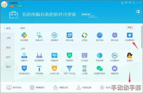 酷色导航一款实用的浏览器插件，提供丰富的网址导航服务