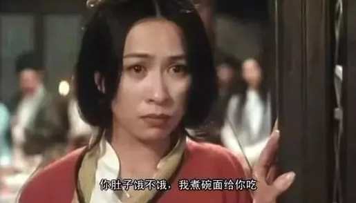 李丽珍三级大全电影在线观看经典港片情色代表作
