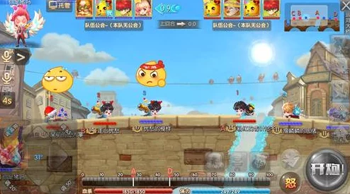 弹弹堂手游深度解析:咔哇岛地图战术布局与取胜技巧视频详解 弹弹堂手游深度解析:咔哇岛地图战术布局与取胜技巧视频详解