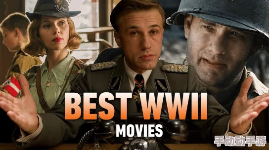 在线免费看黄AV拯救大兵瑞恩