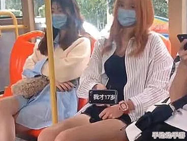 美女张开双腿让男人桶视频免费菜鸟囧探